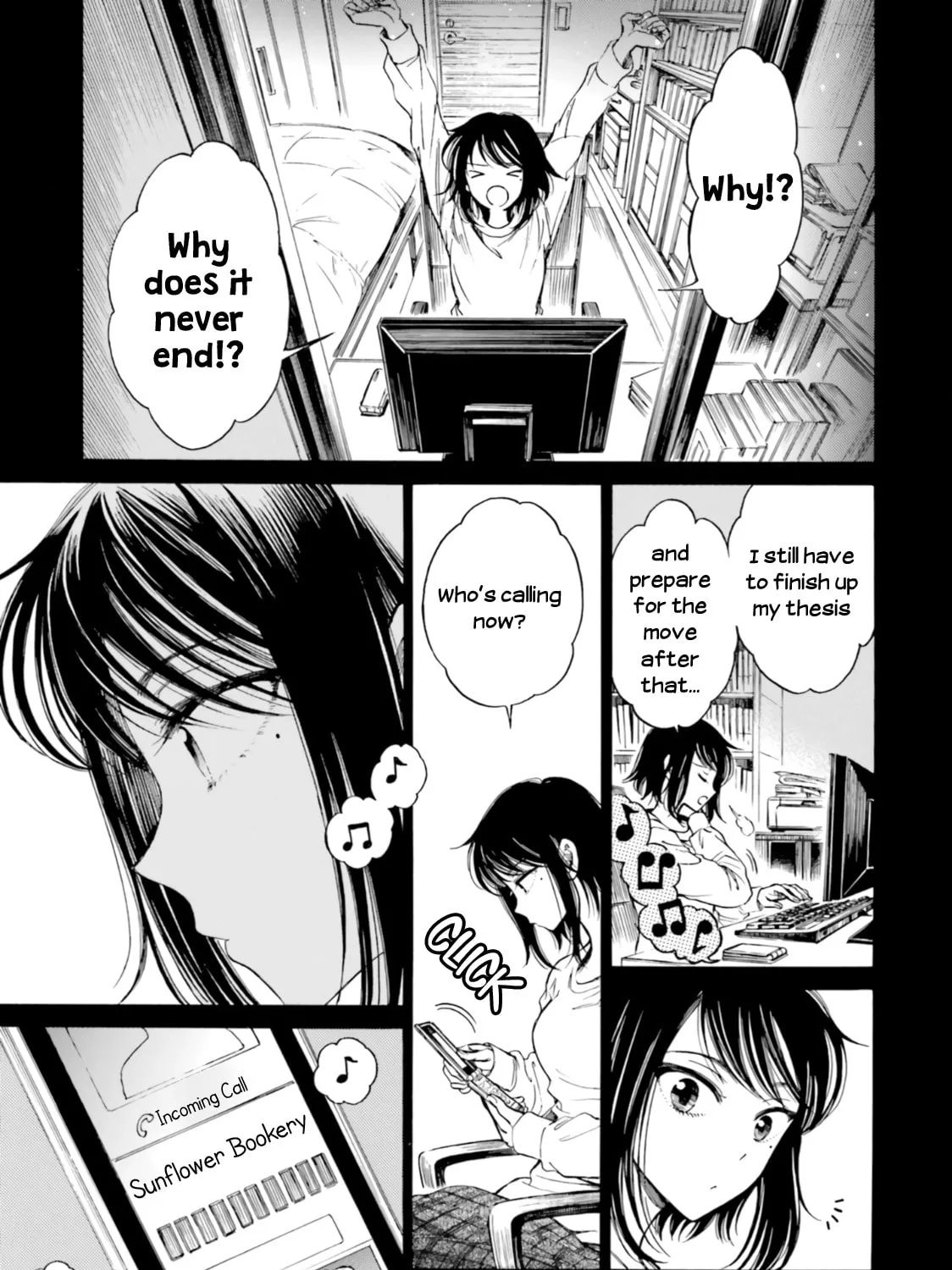 Himawari-san Chapter 79 page 17 - 