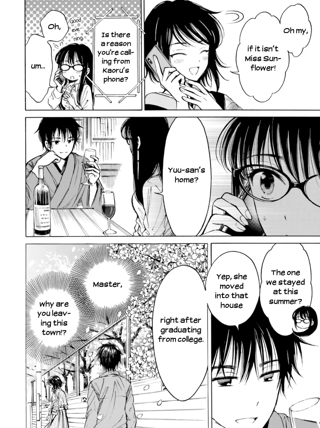 Himawari-san Chapter 79 page 41 - 