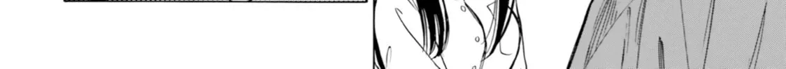 Himawari-san Chapter 79 page 46 - 