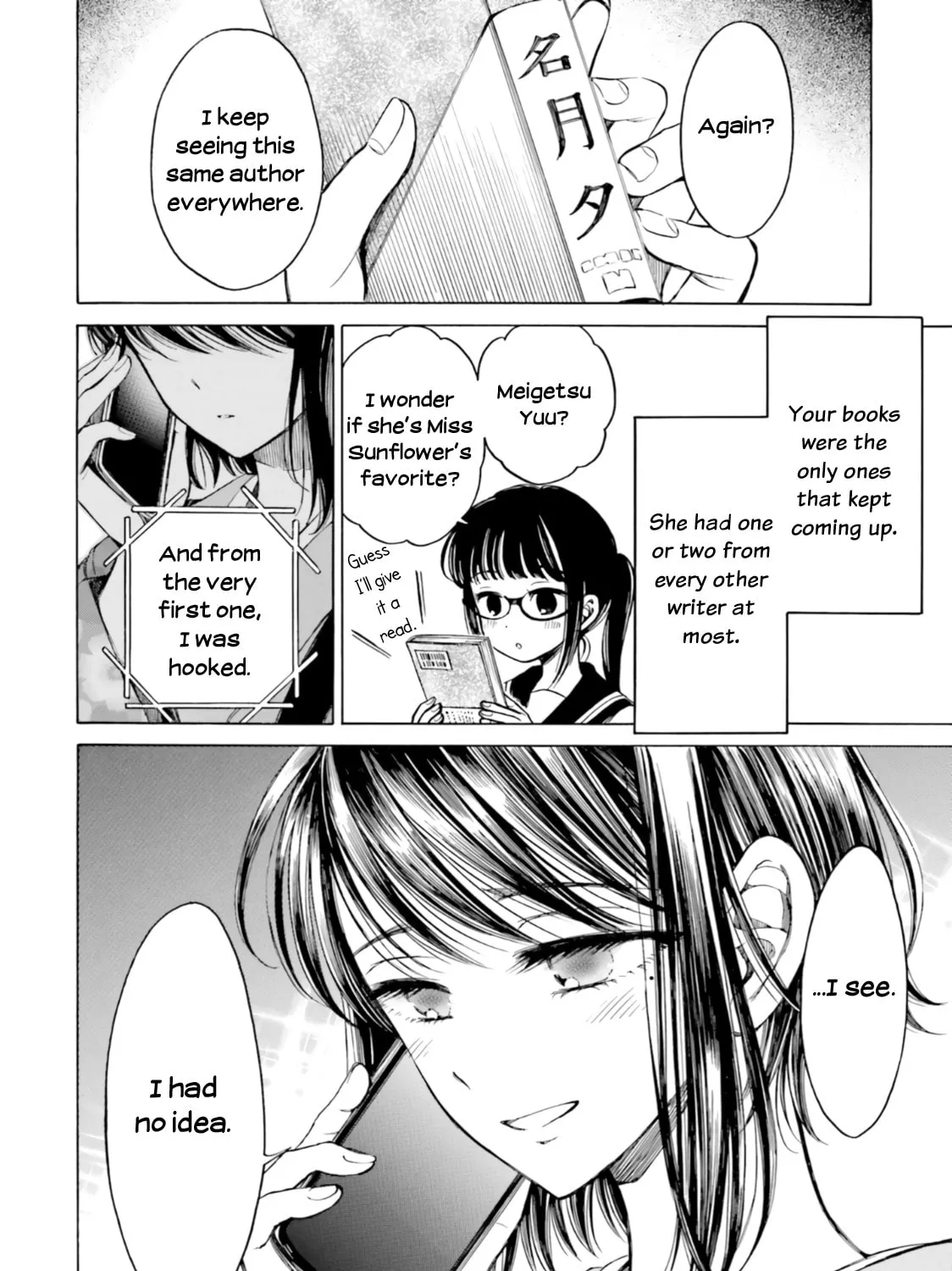 Himawari-san Chapter 79 page 49 - 