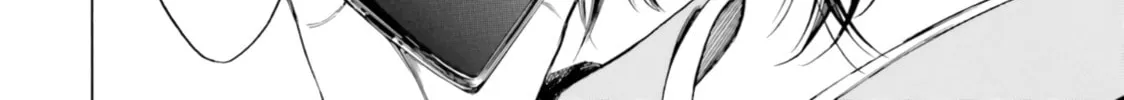Himawari-san Chapter 79 page 50 - 