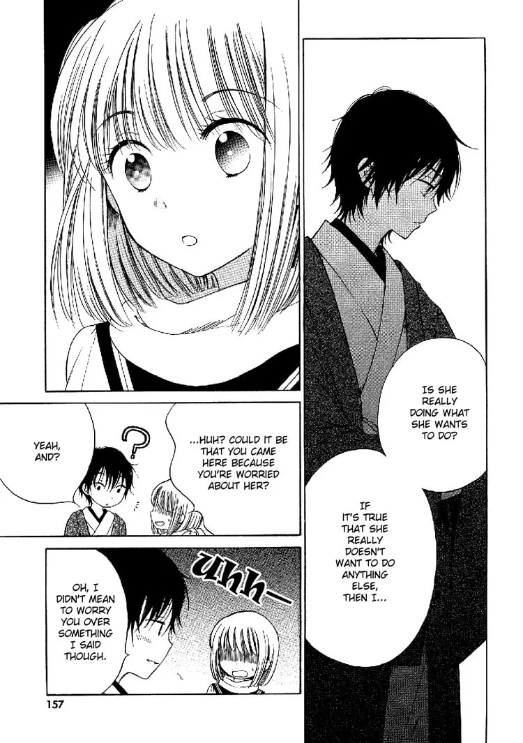 Himawari-san Chapter 8 page 11 - 