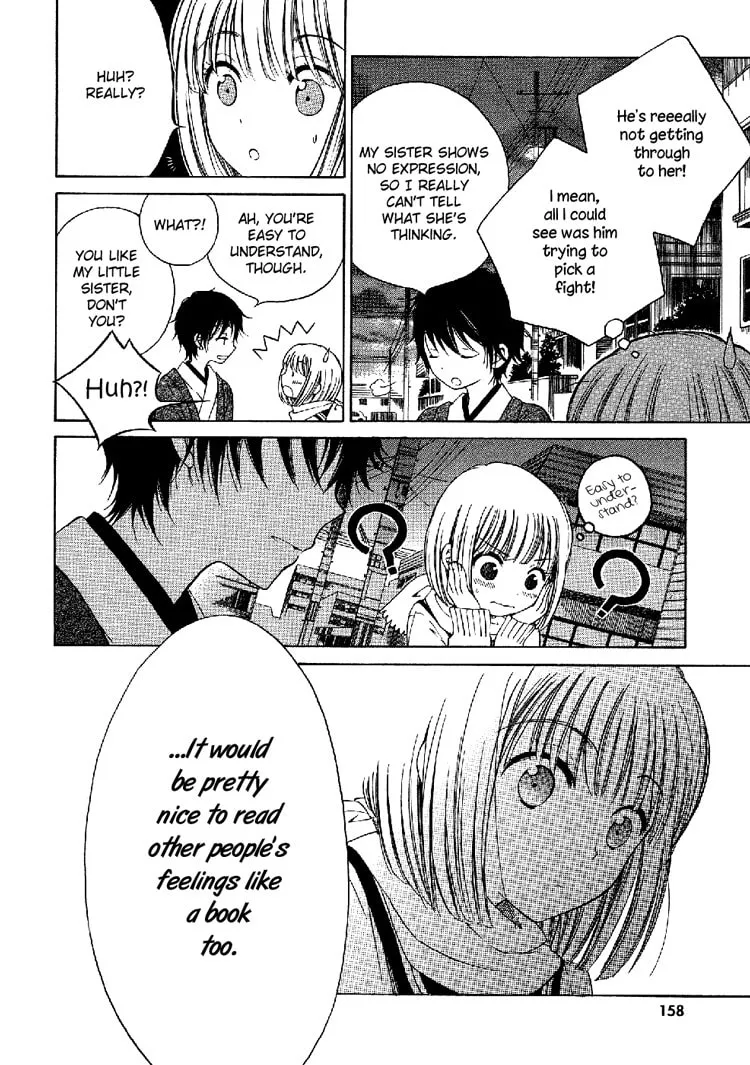 Himawari-san Chapter 8 page 12 - 