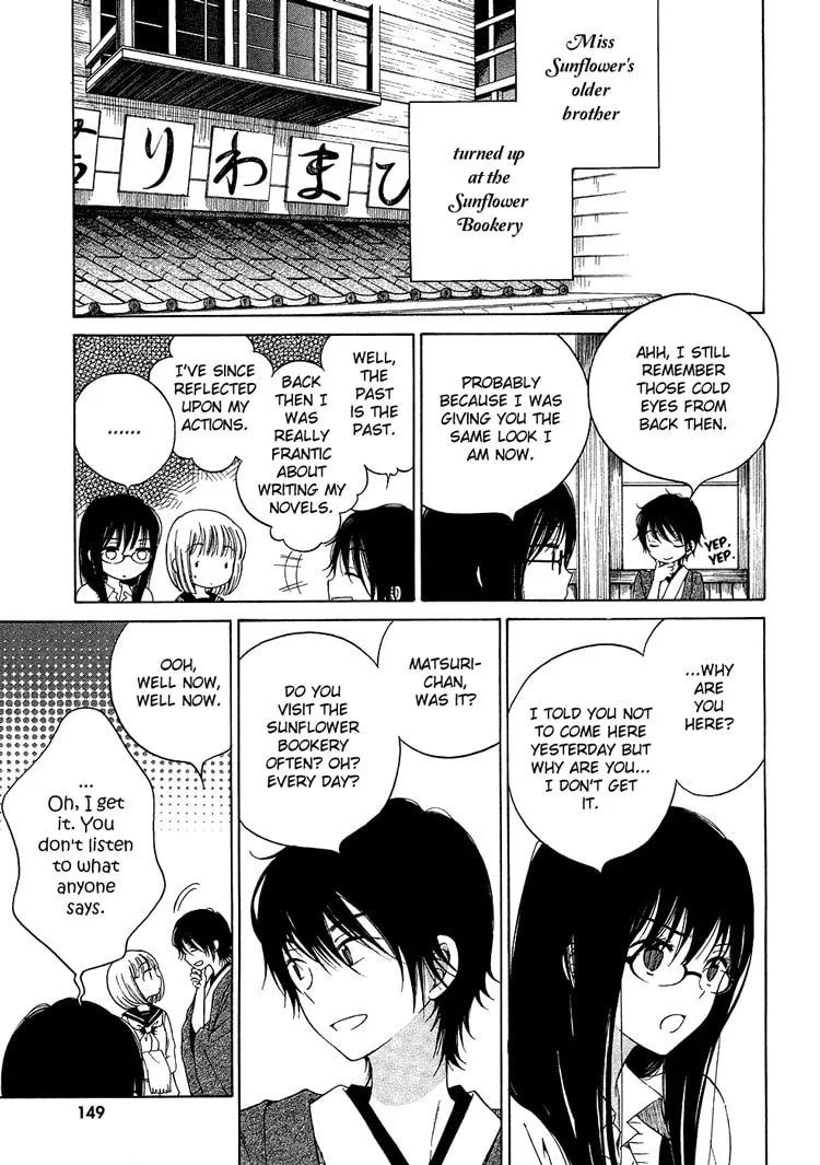Himawari-san Chapter 8 page 3 - 