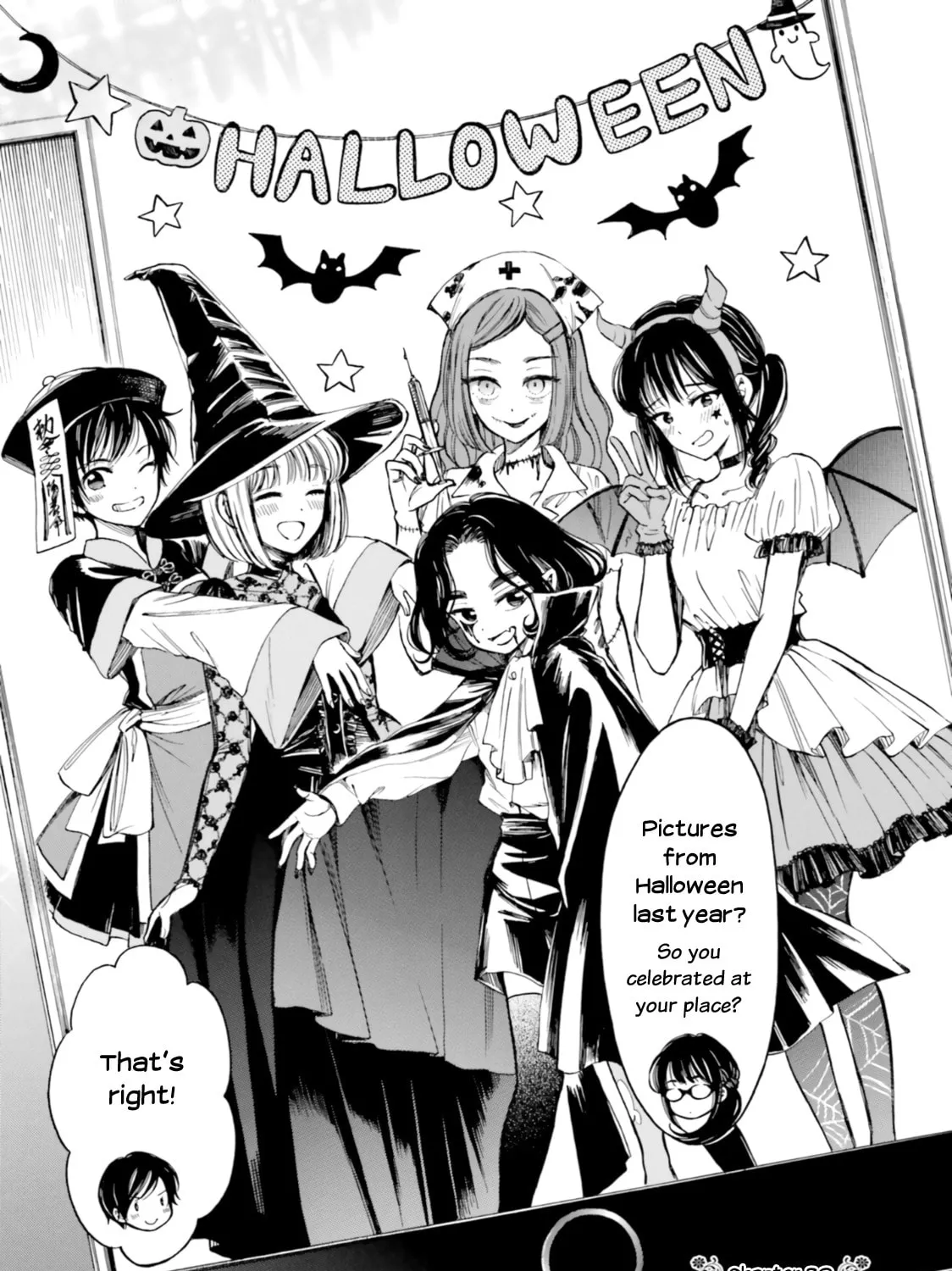 Himawari-san Chapter 80 page 1 - 