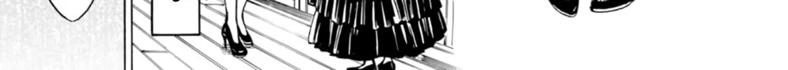 Himawari-san Chapter 80 page 14 - 