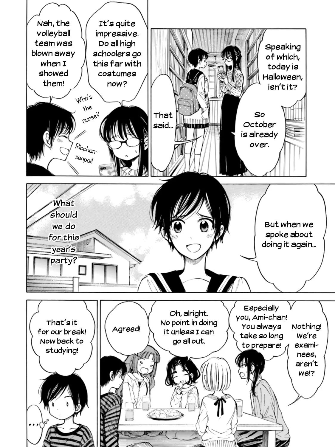 Himawari-san Chapter 80 page 3 - 