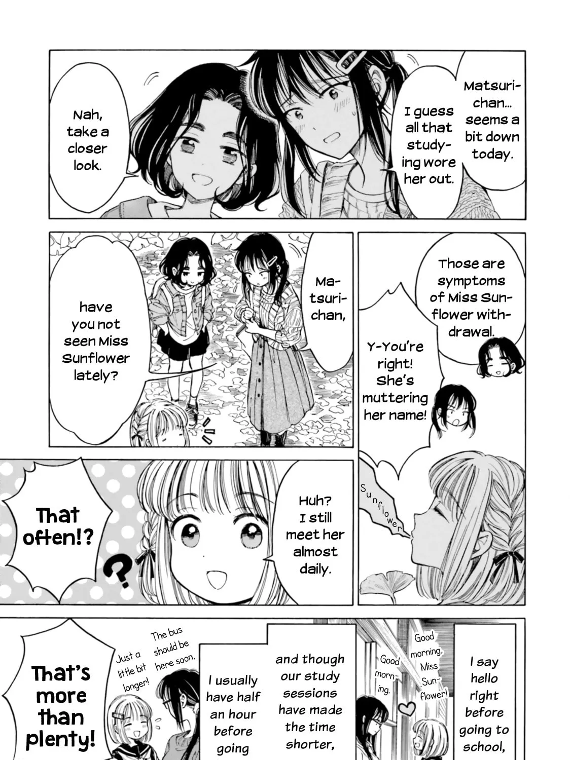Himawari-san Chapter 81 page 12 - 