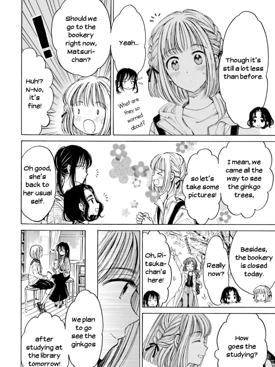 Himawari-san Chapter 81 page 14 - 