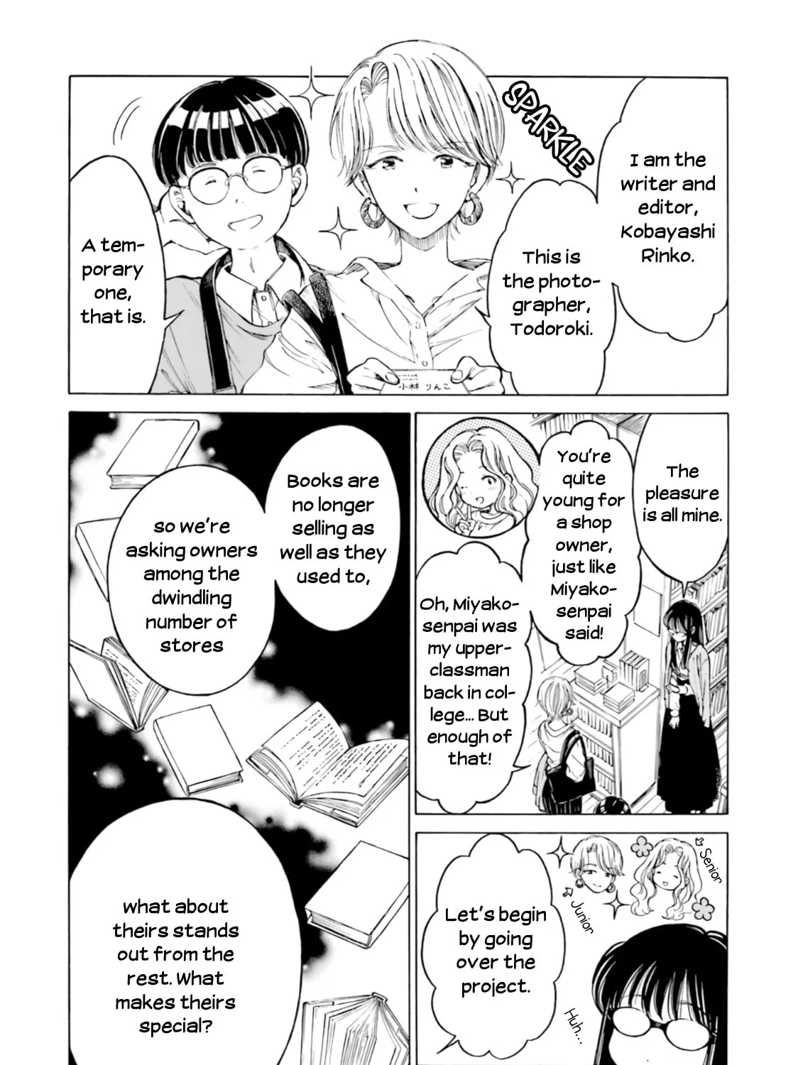 Himawari-san Chapter 81 page 20 - 