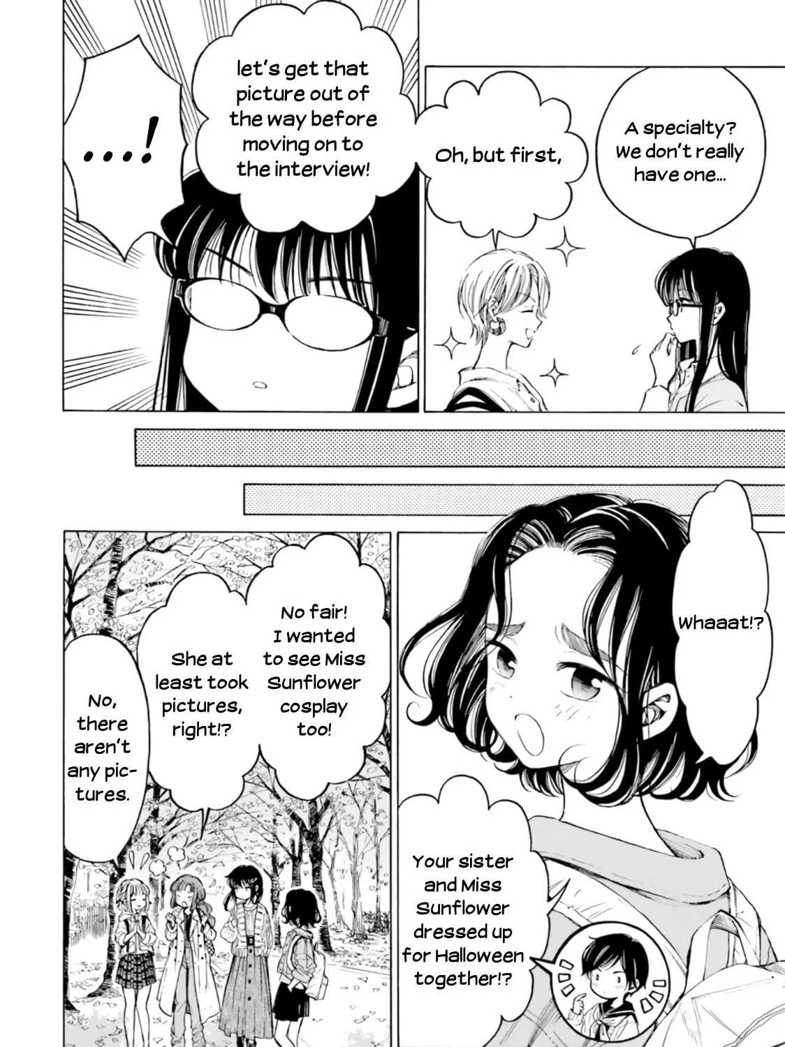 Himawari-san Chapter 81 page 22 - 