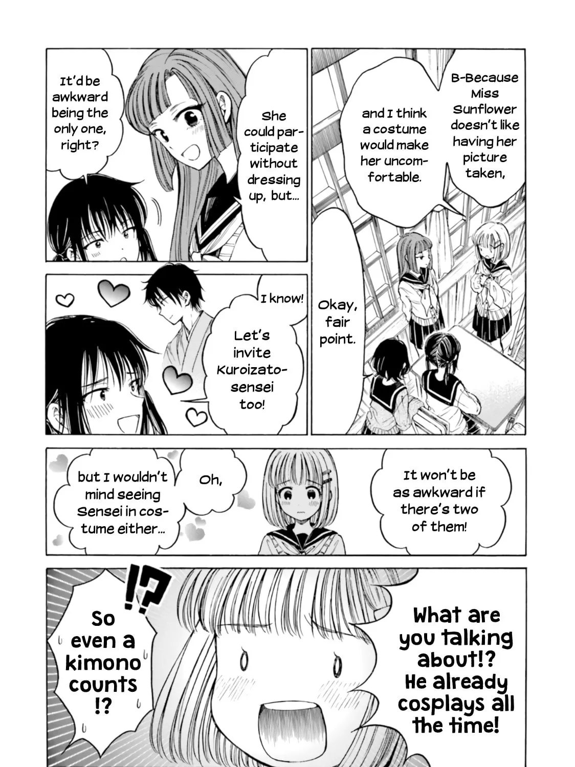 Himawari-san Chapter 81 page 26 - 