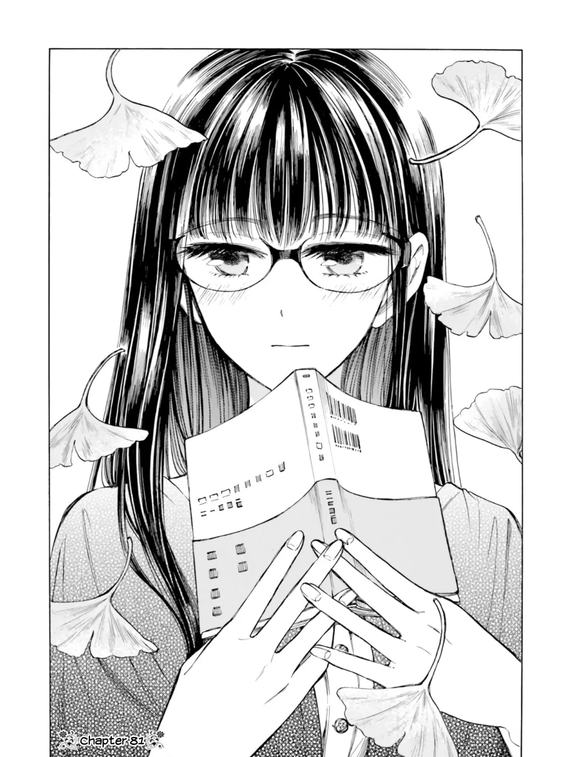 Himawari-san Chapter 81 page 4 - 