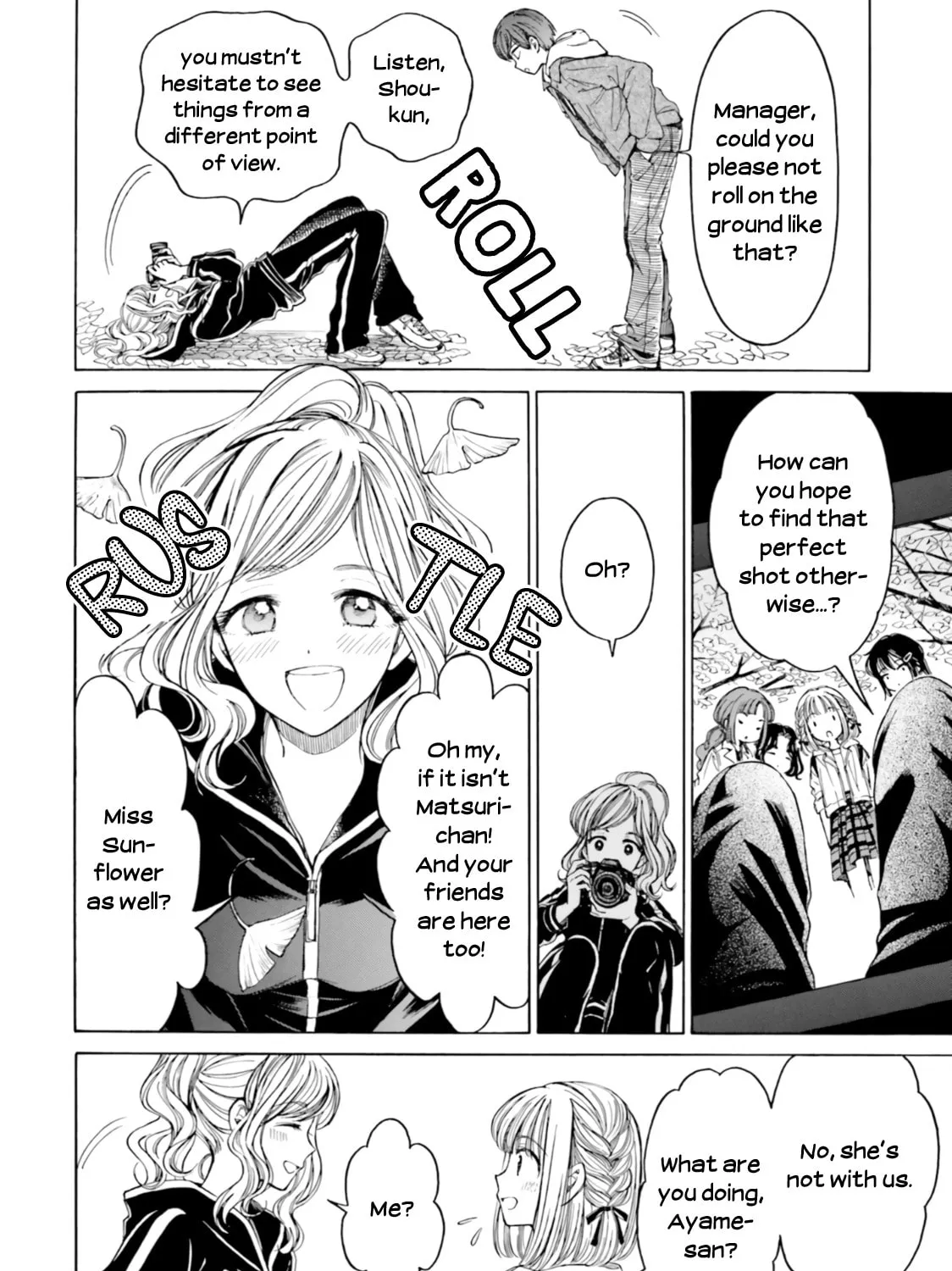 Himawari-san Chapter 81 page 34 - 