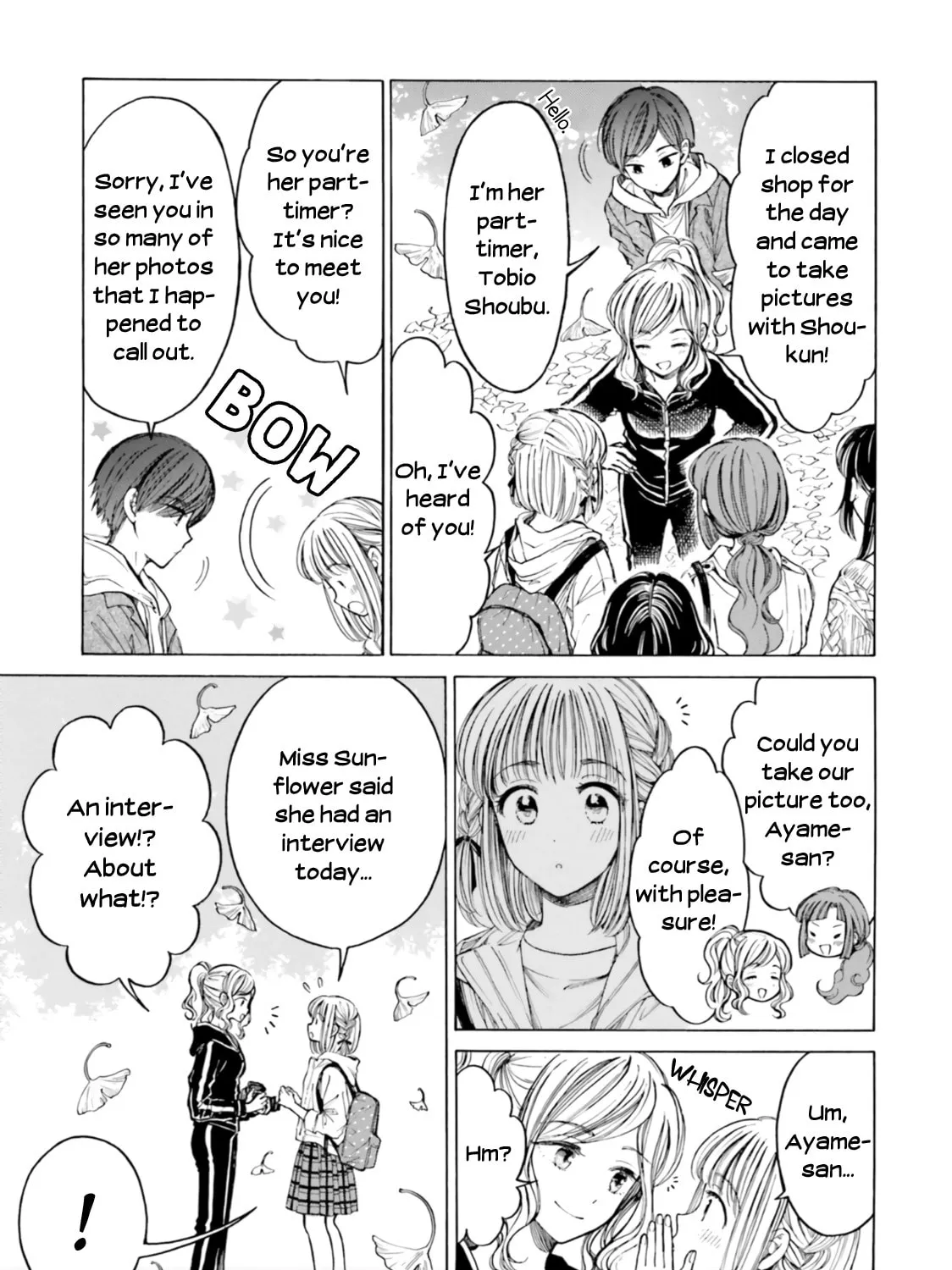 Himawari-san Chapter 81 page 36 - 