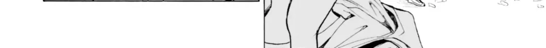 Himawari-san Chapter 81 page 39 - 