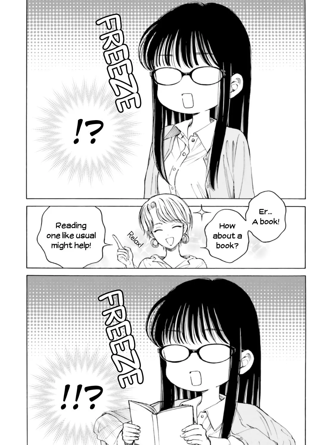 Himawari-san Chapter 81 page 46 - 