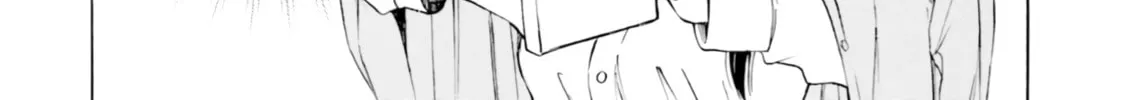 Himawari-san Chapter 81 page 47 - 