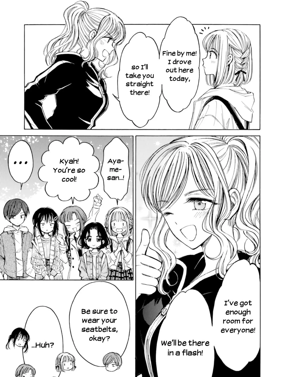 Himawari-san Chapter 81 page 56 - 