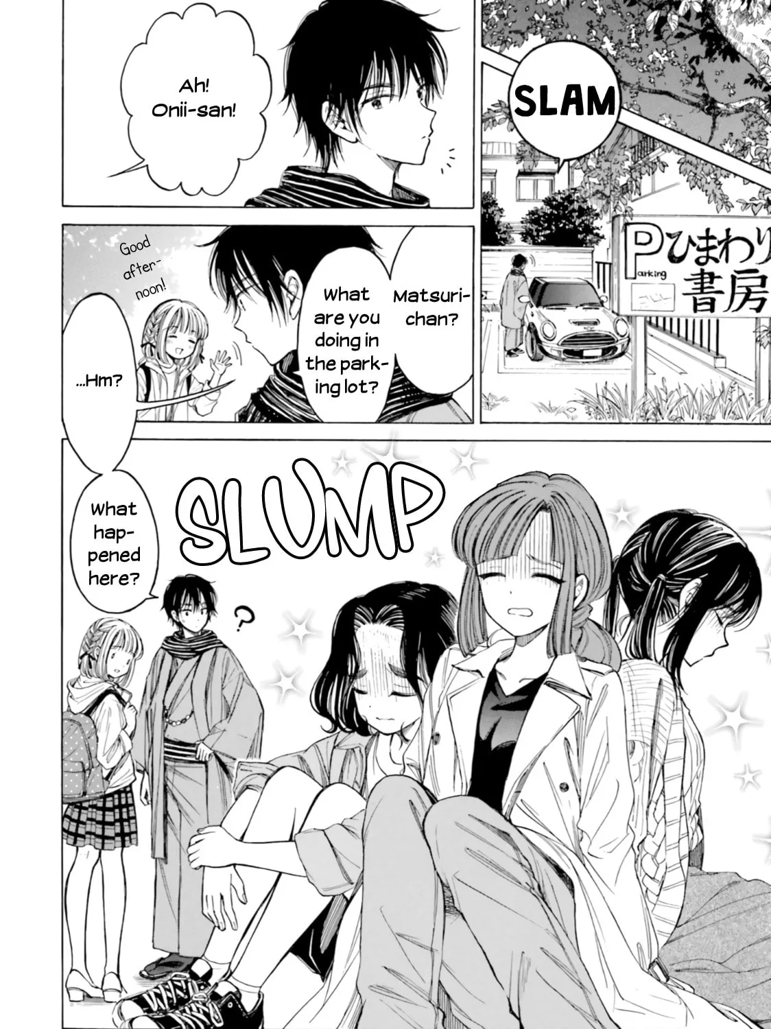 Himawari-san Chapter 81 page 58 - 