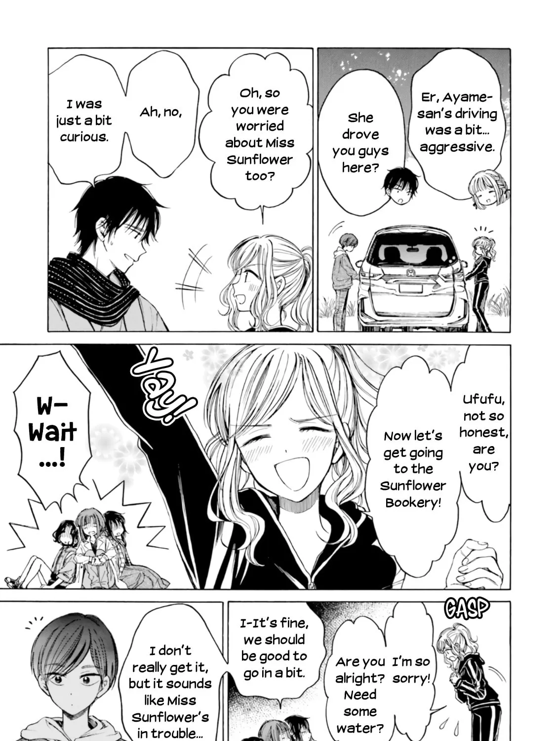 Himawari-san Chapter 81 page 60 - 