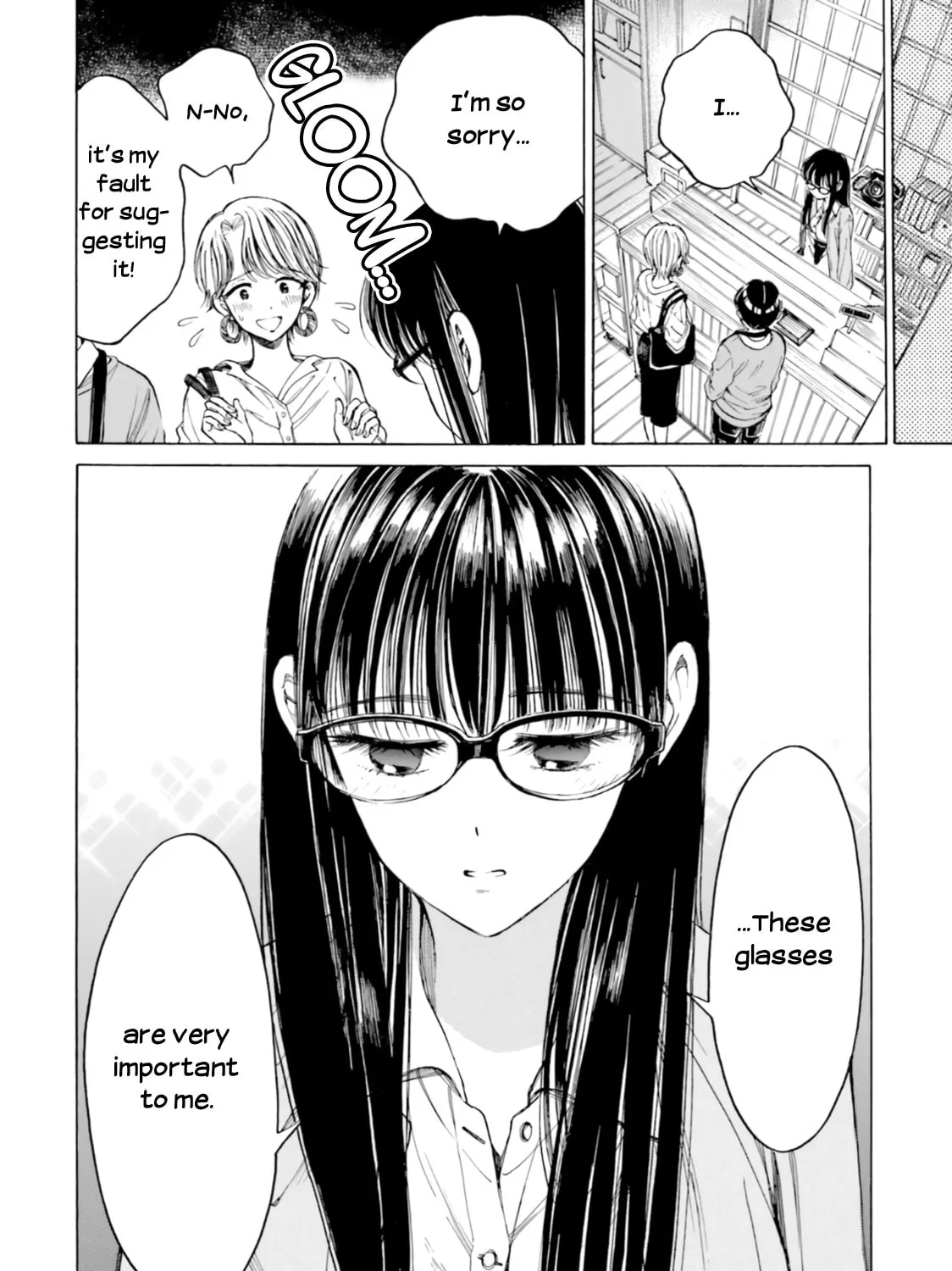 Himawari-san Chapter 81 page 66 - 