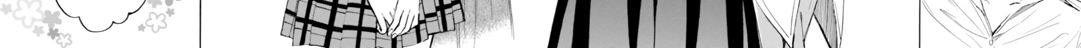 Himawari-san Chapter 81 page 83 - 