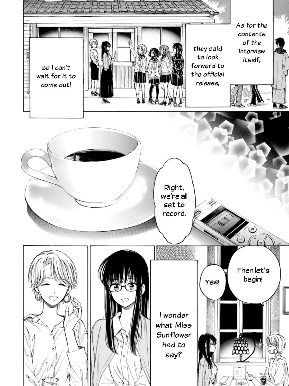 Himawari-san Chapter 81 page 88 - 