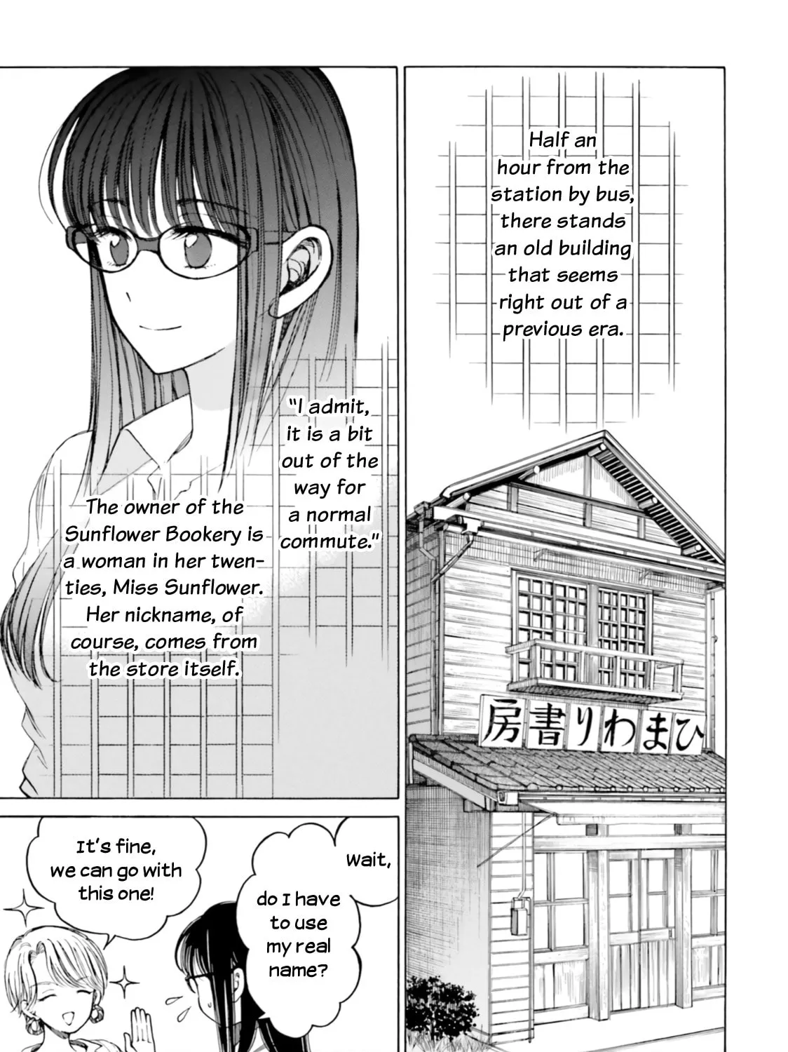 Himawari-san Chapter 81 page 90 - 