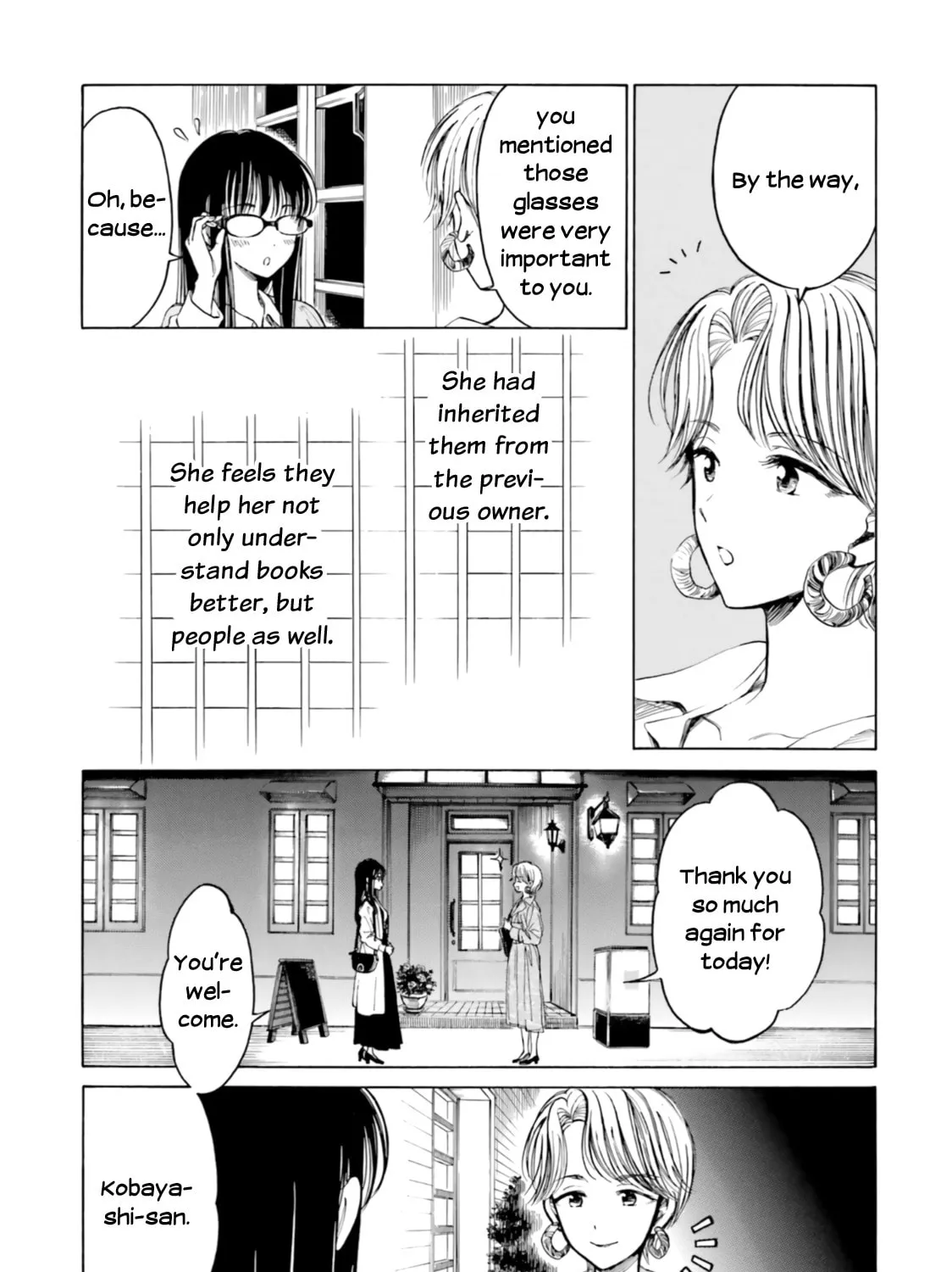 Himawari-san Chapter 81 page 94 - 
