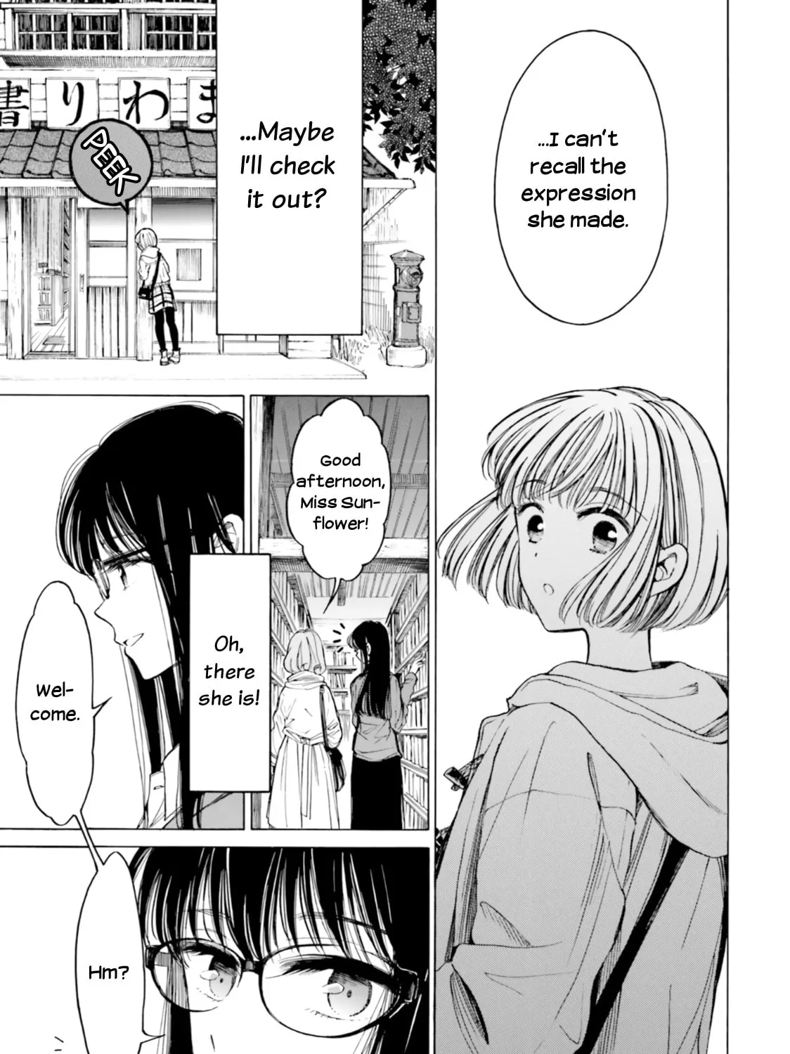 Himawari-san Chapter 82 page 17 - 