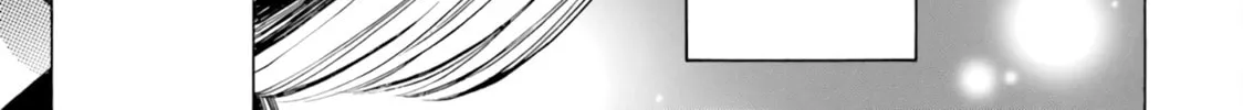 Himawari-san Chapter 82 page 26 - 