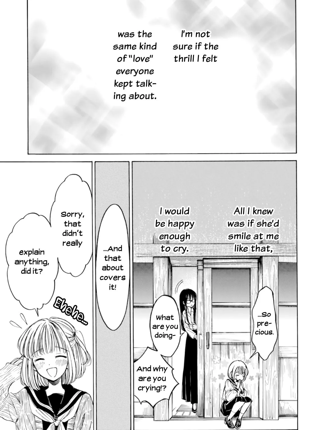 Himawari-san Chapter 82 page 33 - 