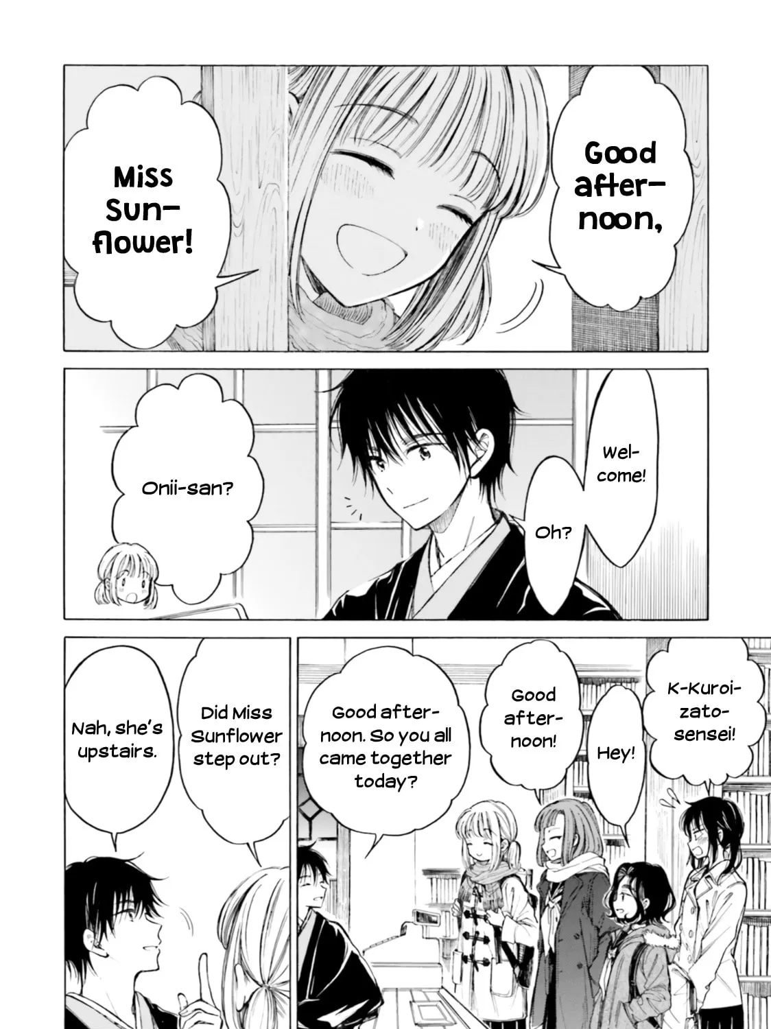 Himawari-san Chapter 83 page 3 - 