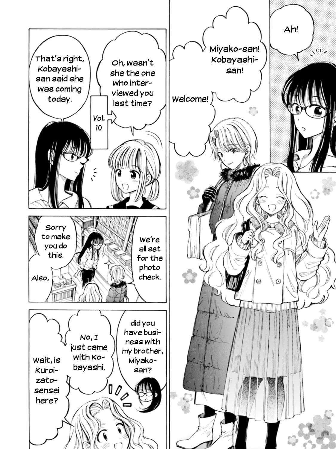 Himawari-san Chapter 83 page 27 - 