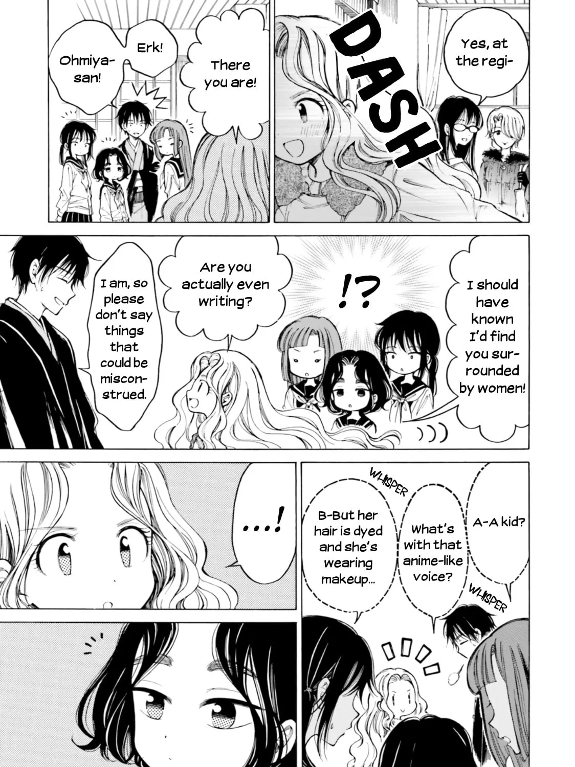 Himawari-san Chapter 83 page 29 - 