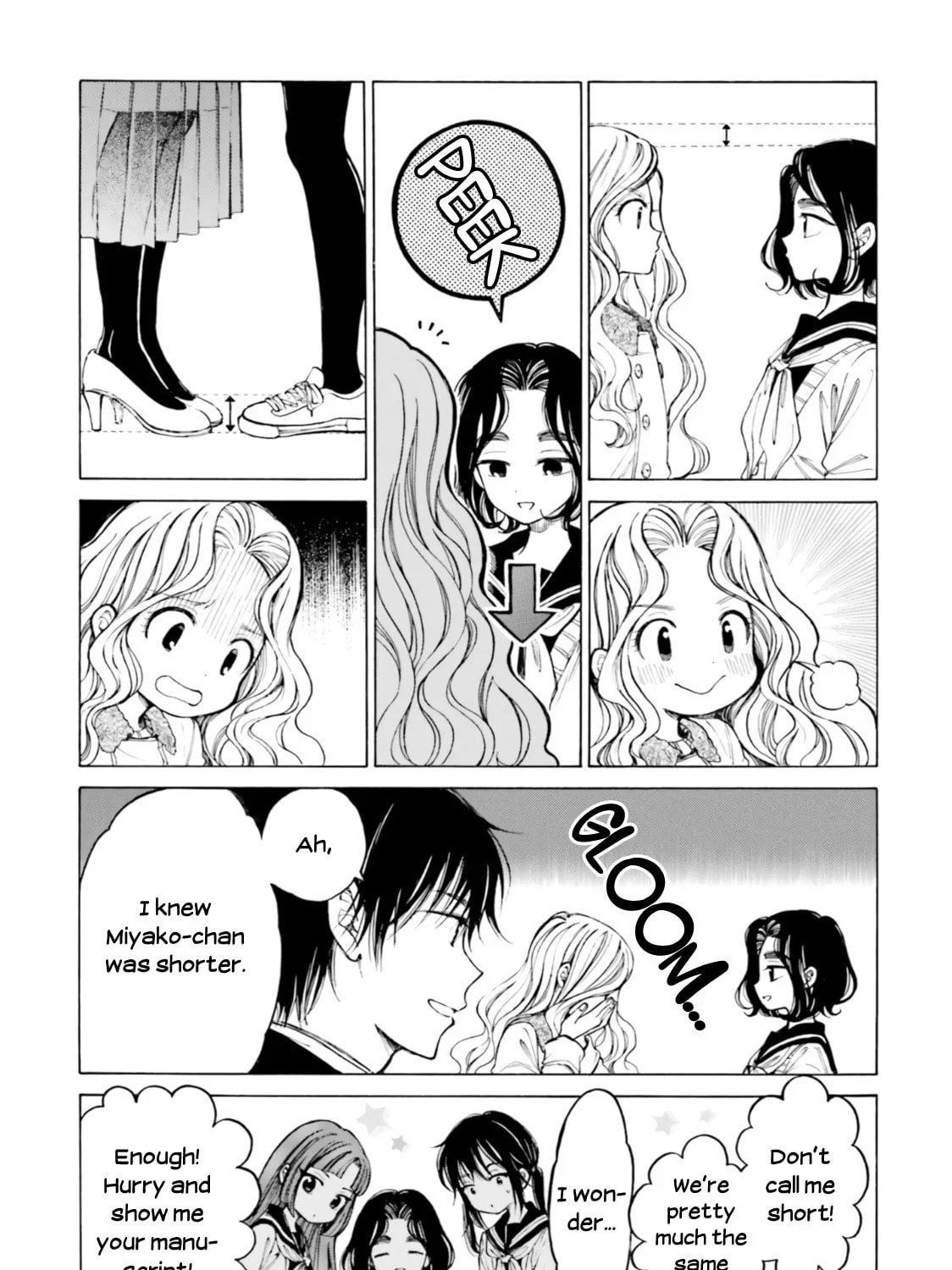 Himawari-san Chapter 83 page 33 - 