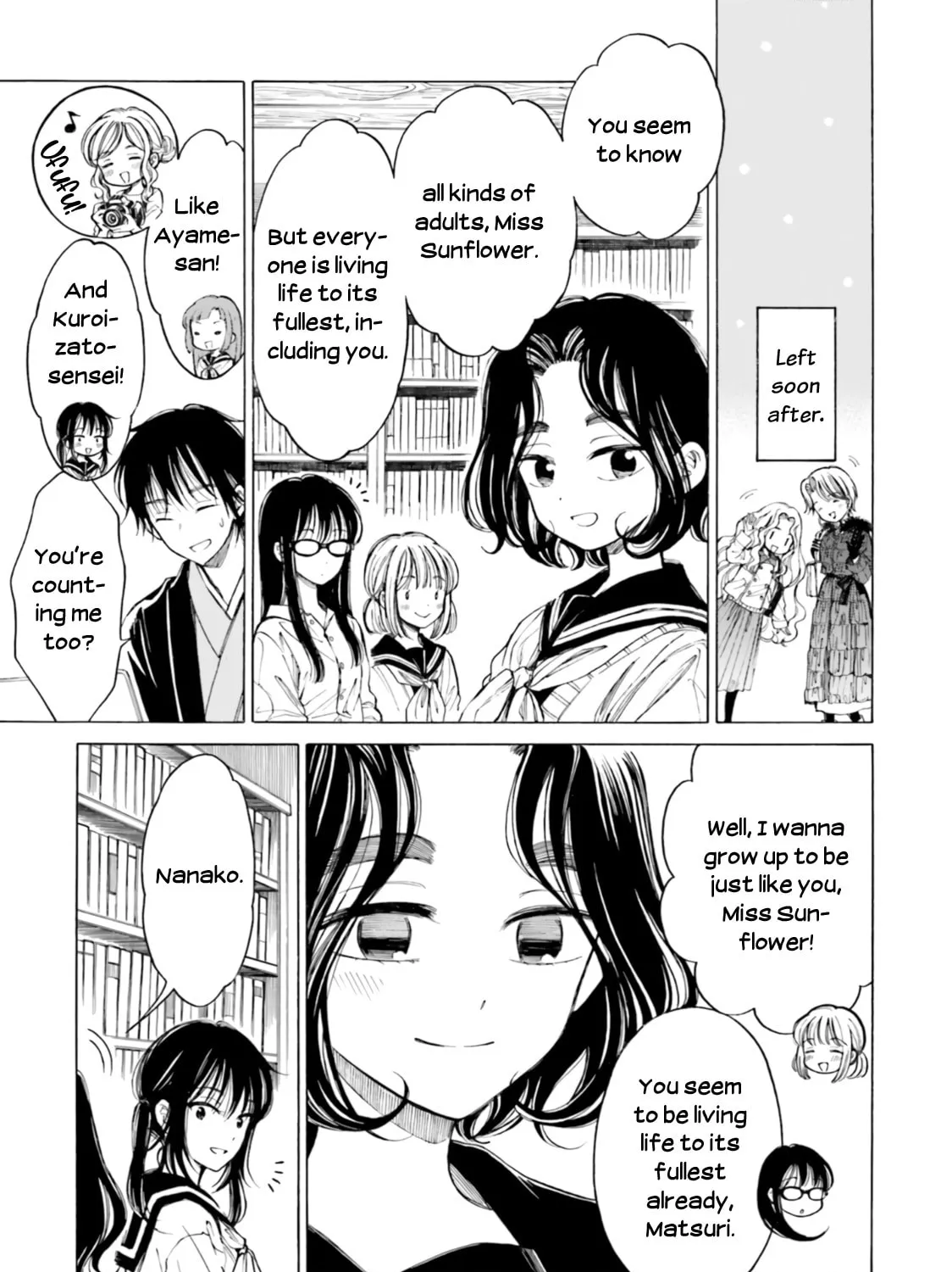 Himawari-san Chapter 83 page 41 - 