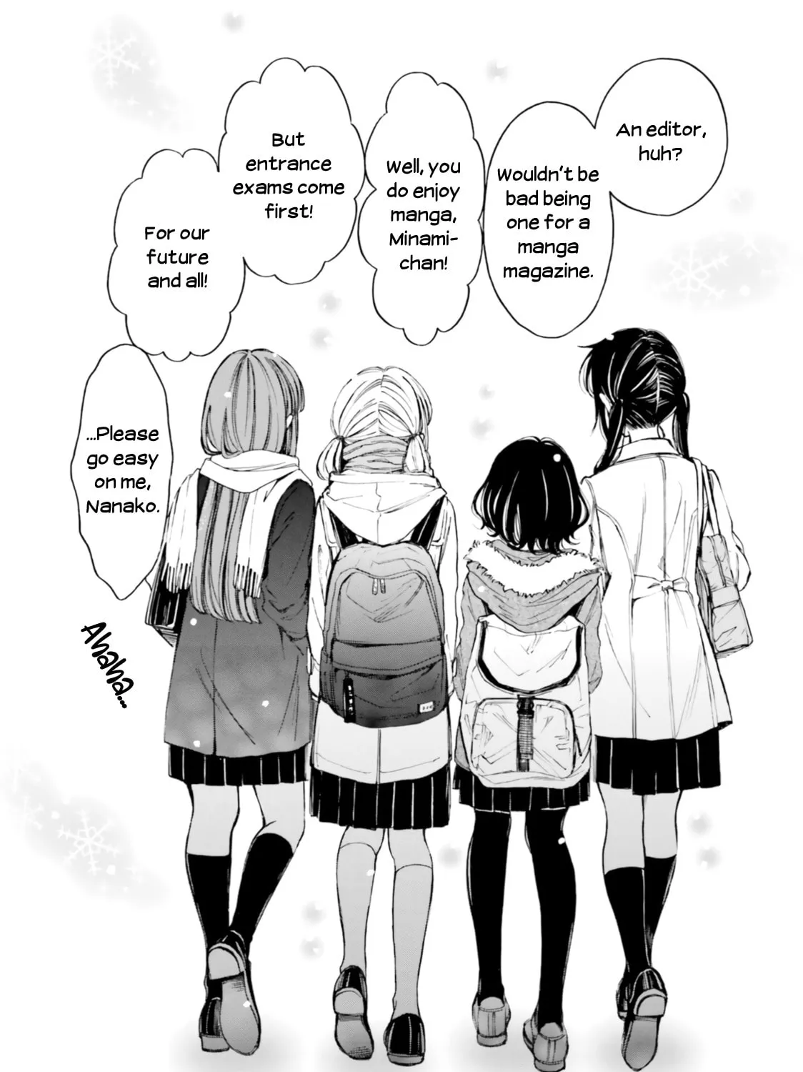 Himawari-san Chapter 83 page 47 - 
