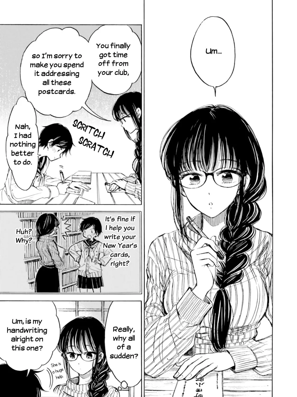 Himawari-san Chapter 84 page 17 - 