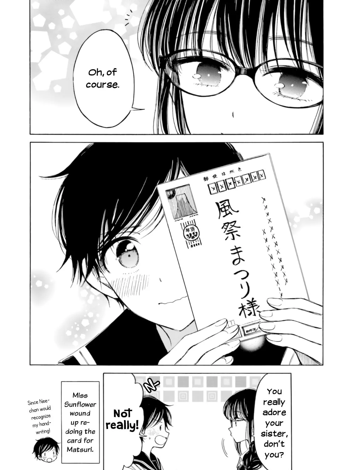 Himawari-san Chapter 84 page 19 - 
