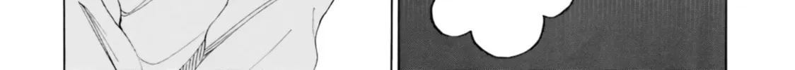 Himawari-san Chapter 84 page 6 - 