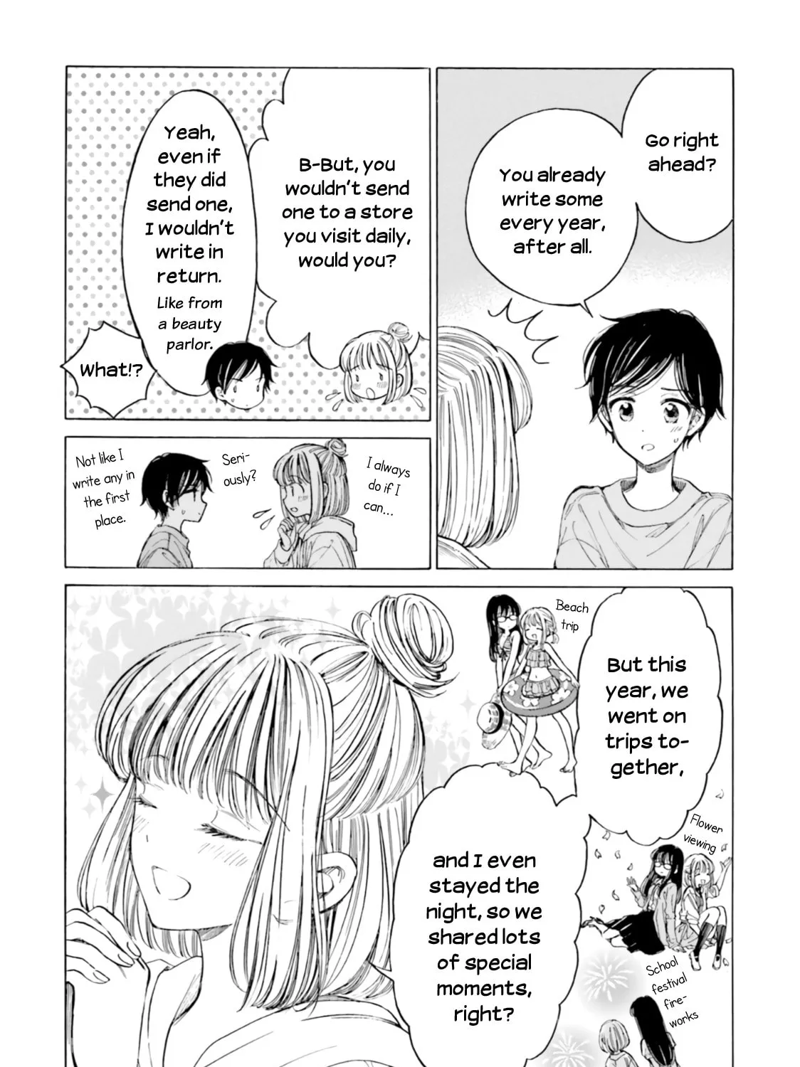 Himawari-san Chapter 84 page 7 - 
