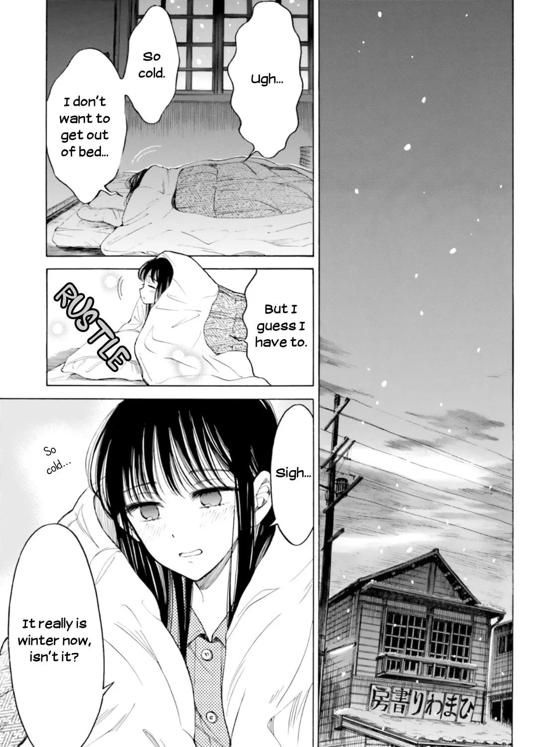 Himawari-san Chapter 85 page 1 - 