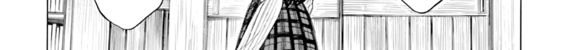 Himawari-san Chapter 85 page 14 - 