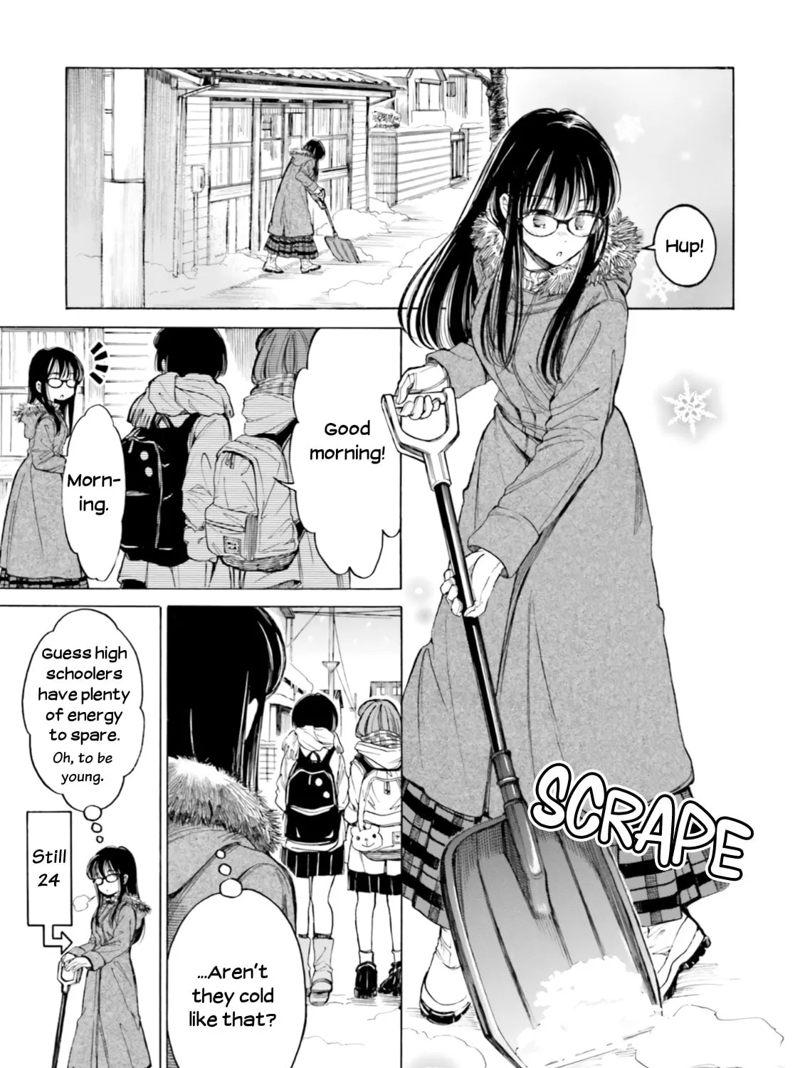 Himawari-san Chapter 85 page 5 - 