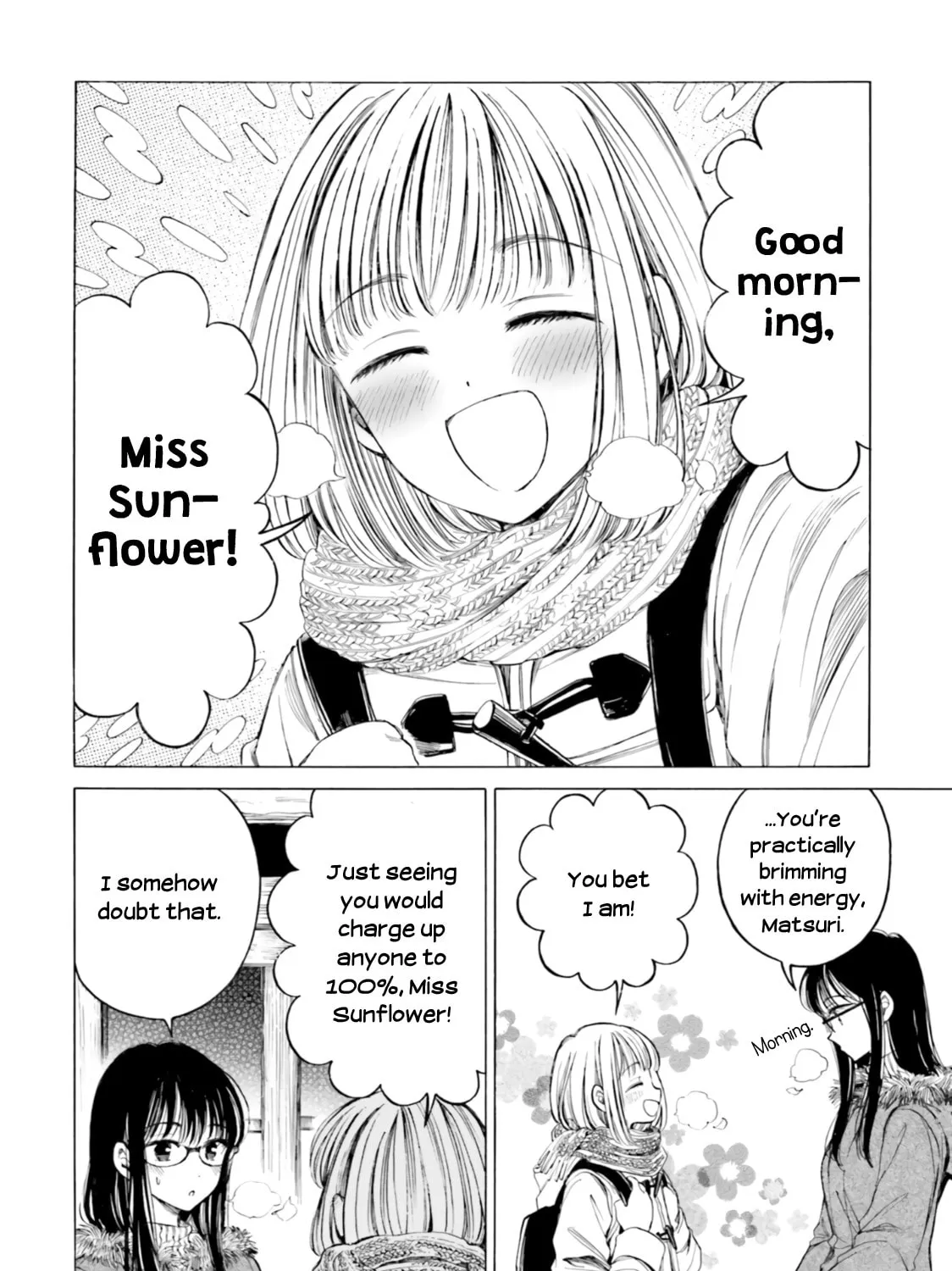 Himawari-san Chapter 85 page 7 - 