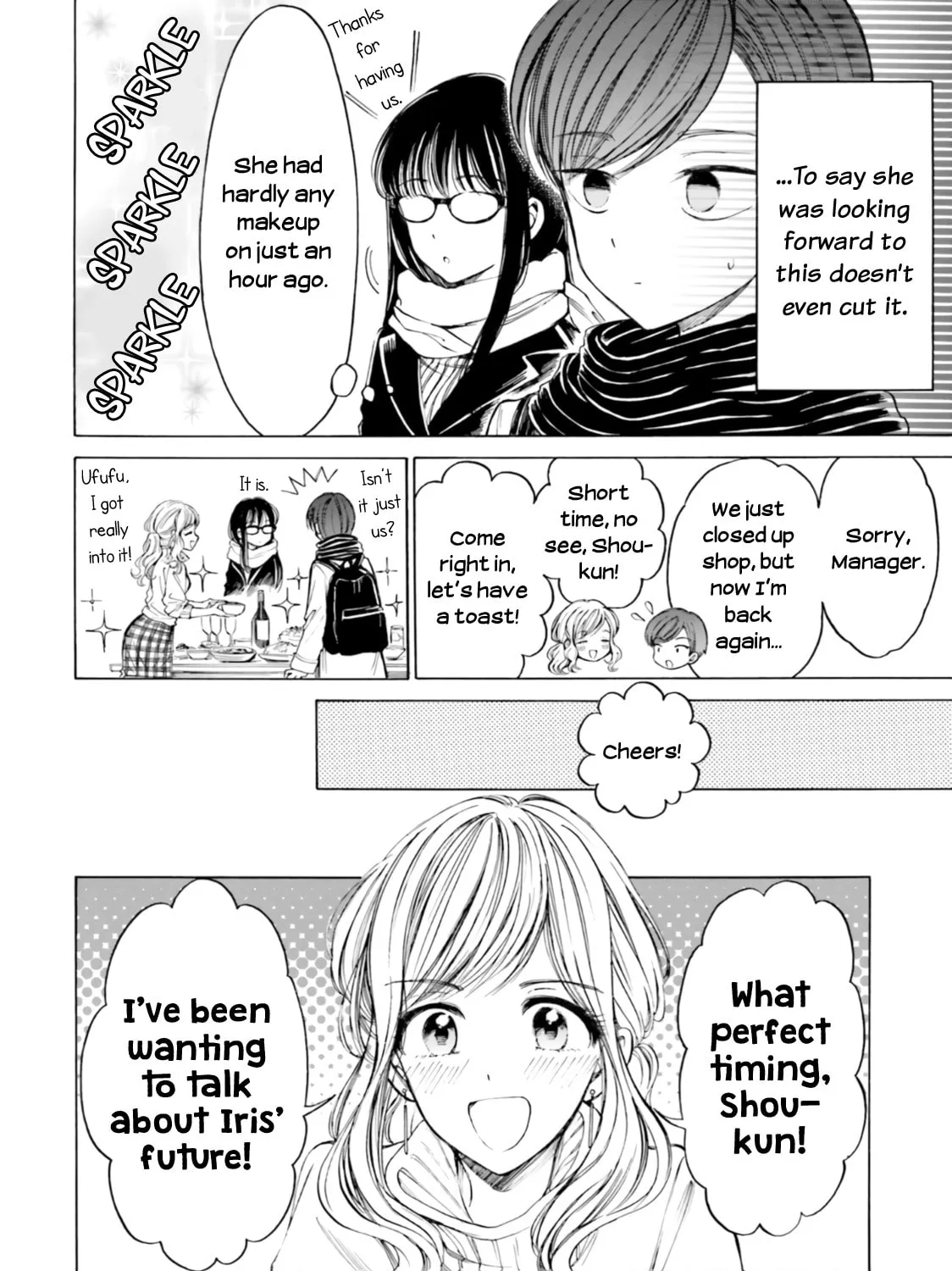 Himawari-san Chapter 86 page 19 - 