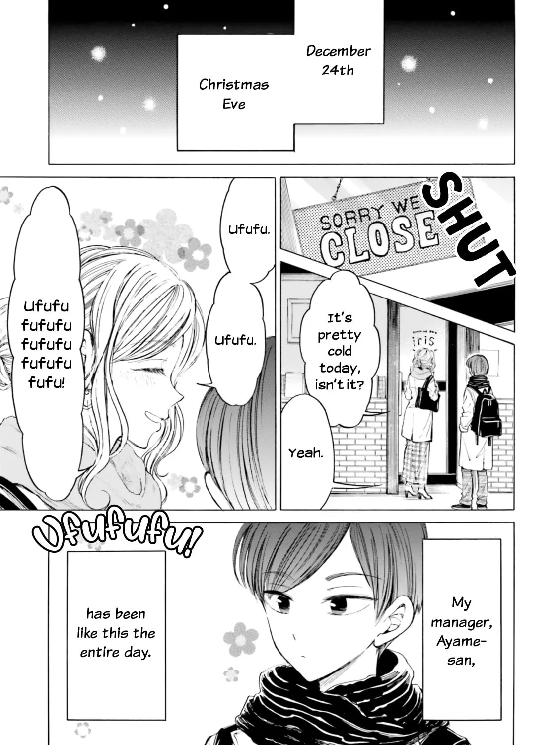 Himawari-san Chapter 86 page 5 - 