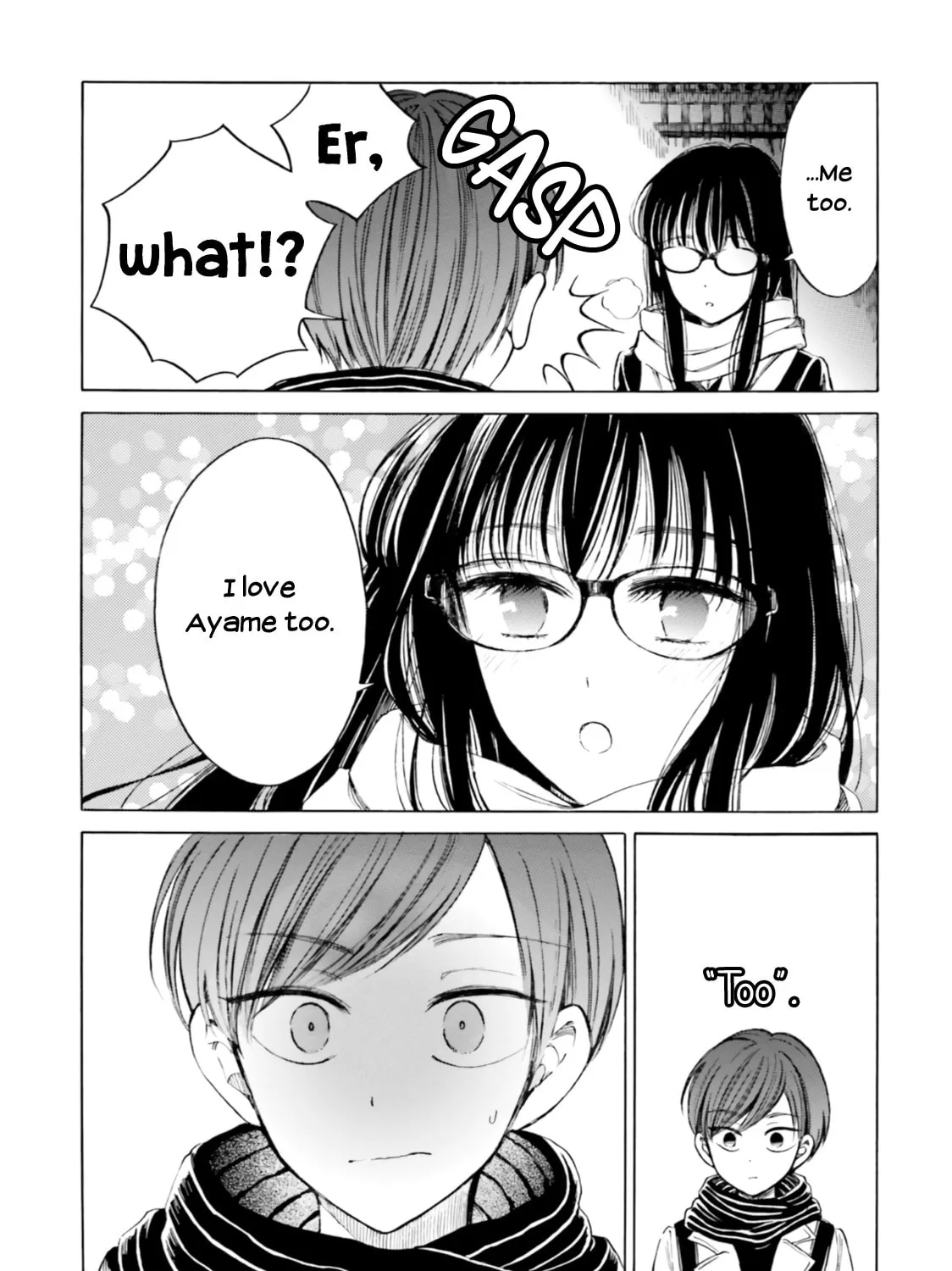 Himawari-san Chapter 86 page 57 - 